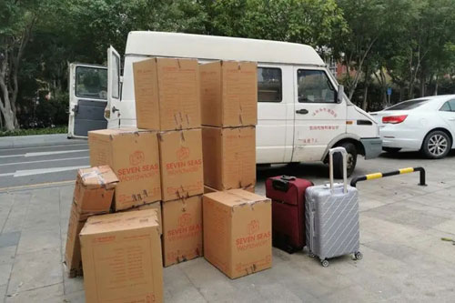 民和行李托运公司